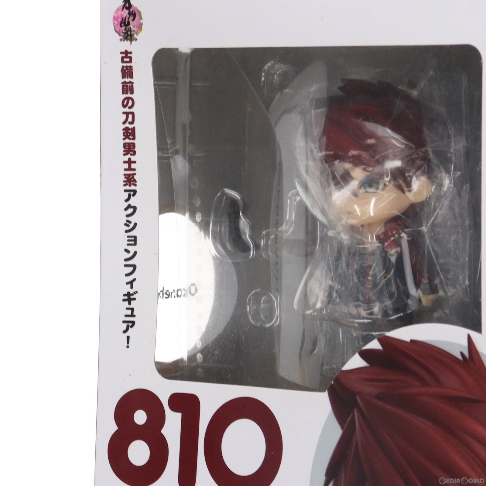 【中古即納】[FIG]GOODSMILE ONLINE SHOP限定特典付属 ねんどろいど 810 大包平(おおかねひら) 刀剣乱舞-ONLINE-  完成品 可動フィギュア オランジュ・ルージュ(20180131)