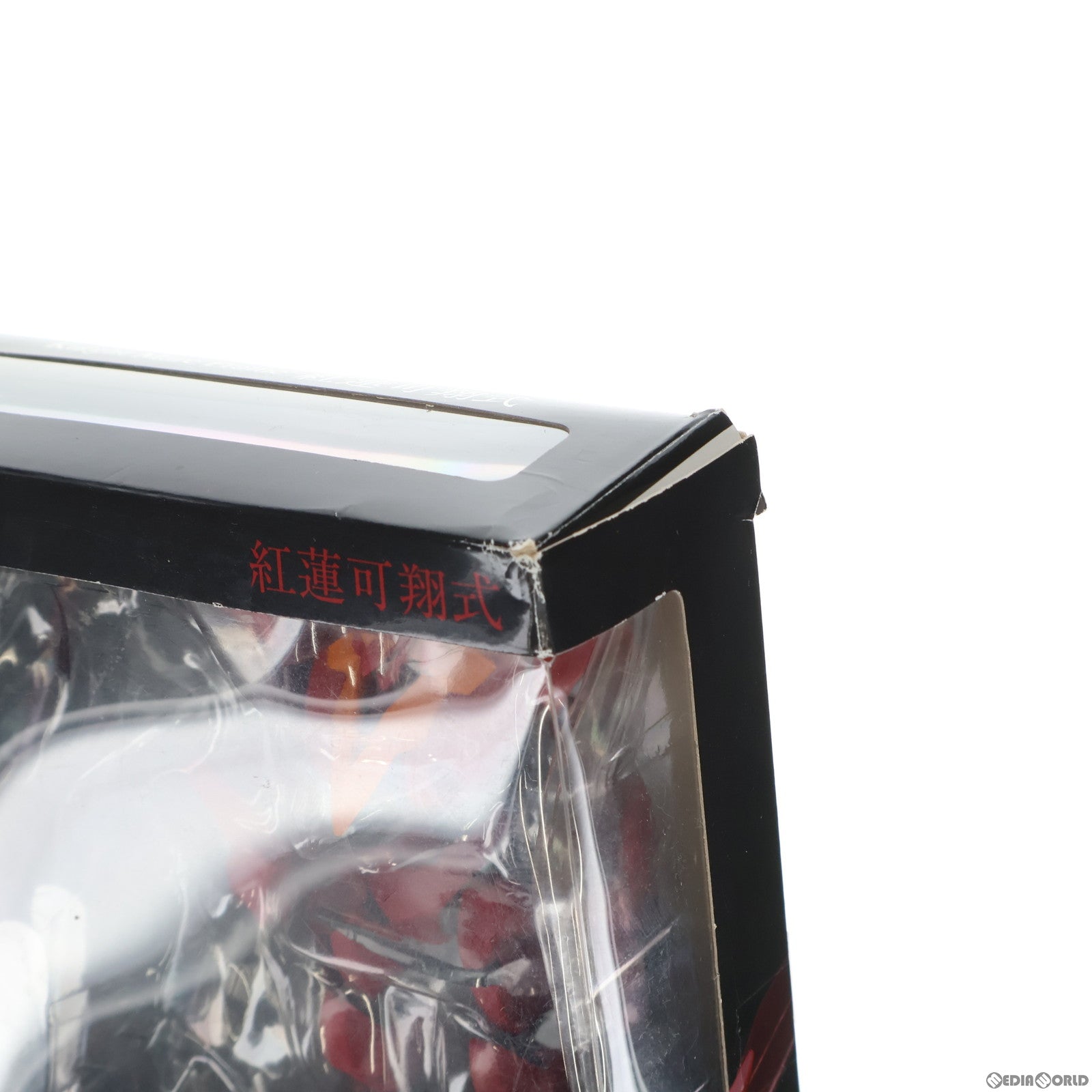 【中古即納】[FIG] ROBOT魂(SIDE KMF) 紅蓮可翔式(ぐれんかしょうしき) コードギアス 反逆のルルーシュ 完成品 可動フィギュア バンダイ(20081227)
