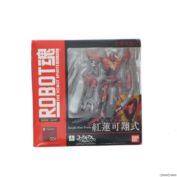 中古即納】[FIG]ROBOT魂(SIDE KMF) 紅蓮可翔式(ぐれんかしょうしき) コードギアス 反逆のルルーシュ 完成品 可動フィギュア バンダイ