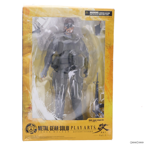 【中古即納】[FIG]PLAY ARTS改(プレイアーツ改) スネーク 野戦服バージョン METAL GEAR SOLID PEACE WALKER(メタルギアソリッド  ピースウォーカー) フィギュア スクウェア・エニックス