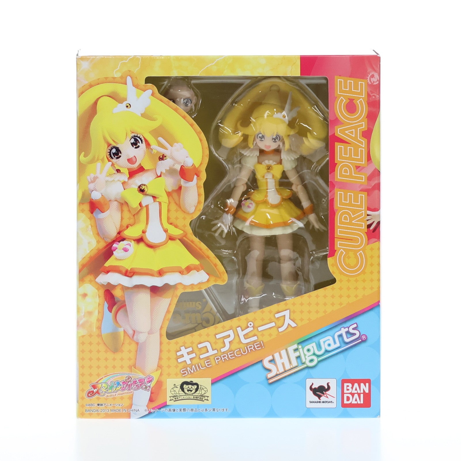 【中古即納】[FIG]S.H.Figuarts(フィギュアーツ) キュアピース スマイルプリキュア! 完成品 可動フィギュア バンダイ(20130803)