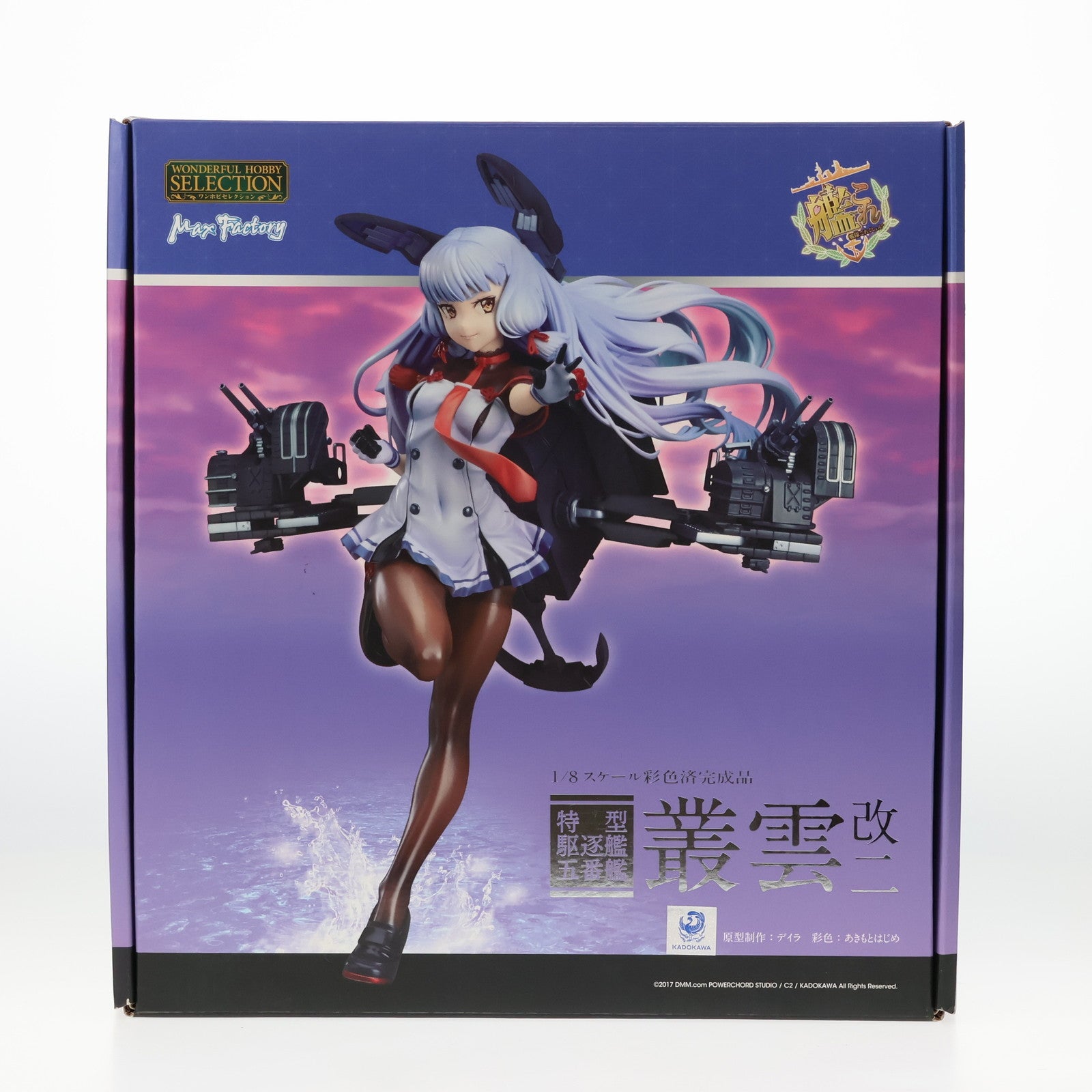 【中古即納】[FIG] GOODSMILE ONLINE SHOP限定 ワンホビセレクション 叢雲改二(むらくもかいに) 艦隊これくしょん -艦これ- 1/8 完成品 フィギュア マックスファクトリー(20180823)