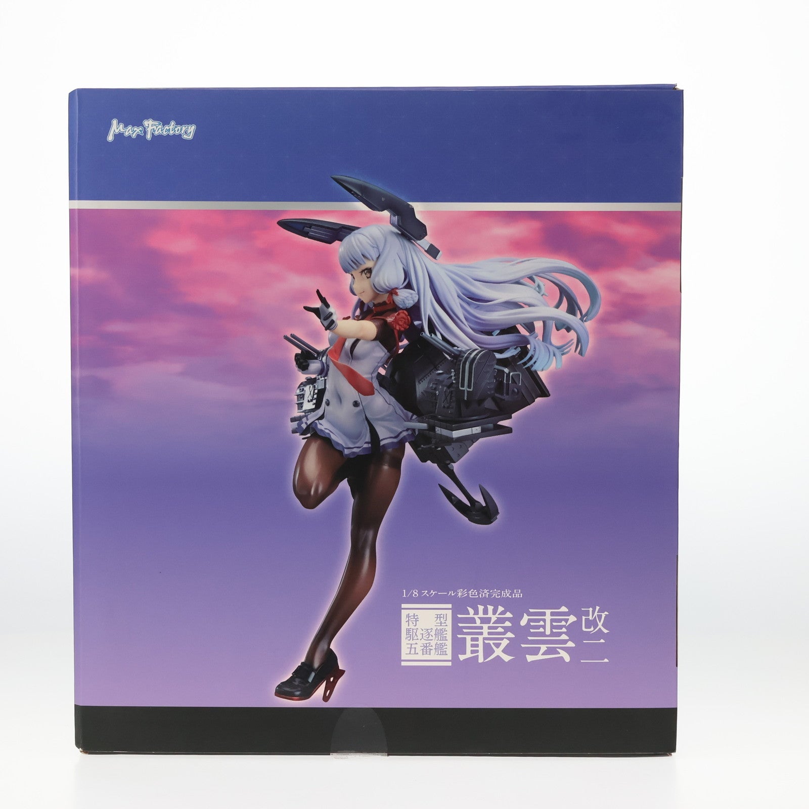 【中古即納】[FIG] GOODSMILE ONLINE SHOP限定 ワンホビセレクション 叢雲改二(むらくもかいに) 艦隊これくしょん -艦これ- 1/8 完成品 フィギュア マックスファクトリー(20180823)