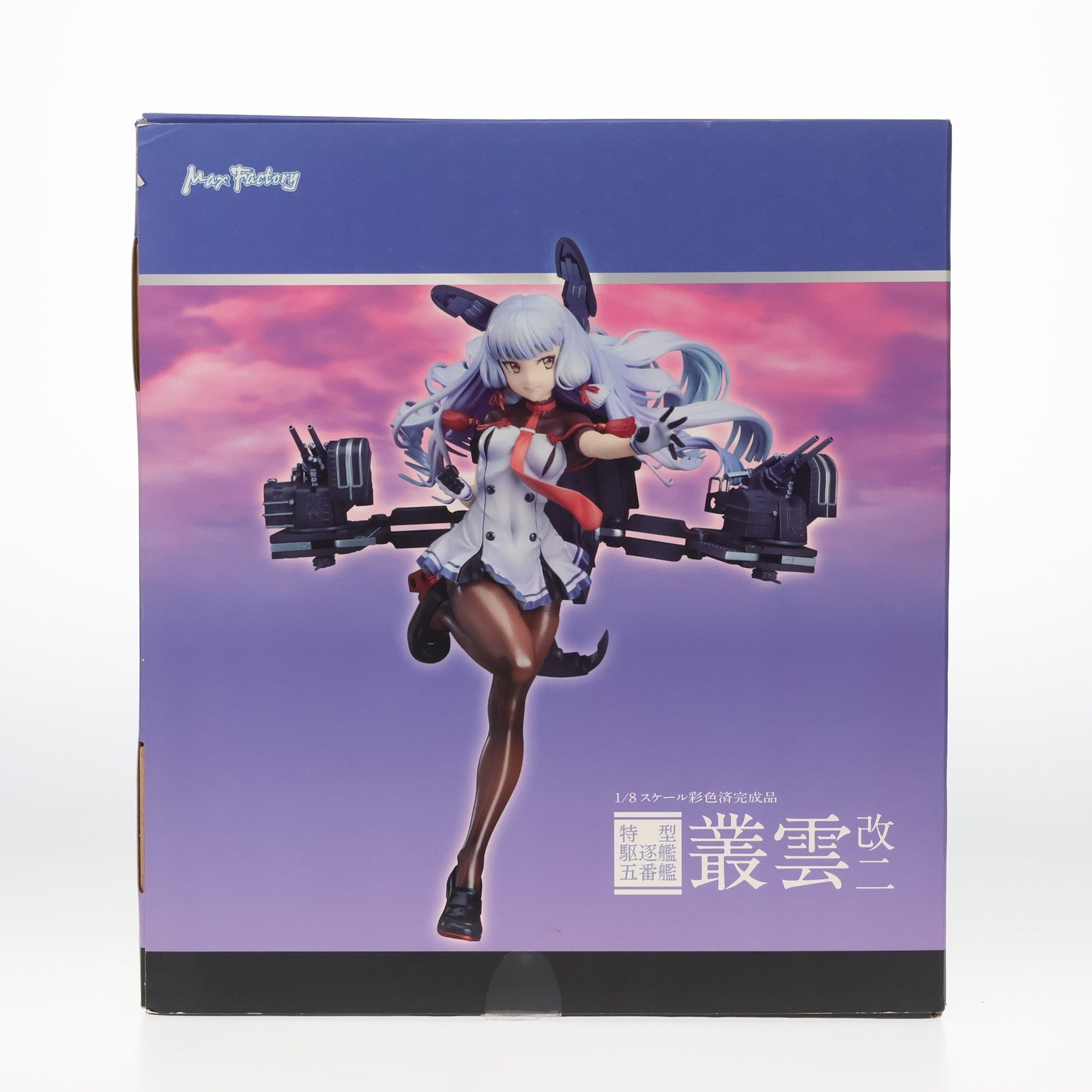 【中古即納】[FIG]GOODSMILE ONLINE SHOP限定 ワンホビセレクション 叢雲改二(むらくもかいに) 艦隊これくしょん -艦これ-  1/8 完成品 フィギュア マックスファクトリー(20180823)