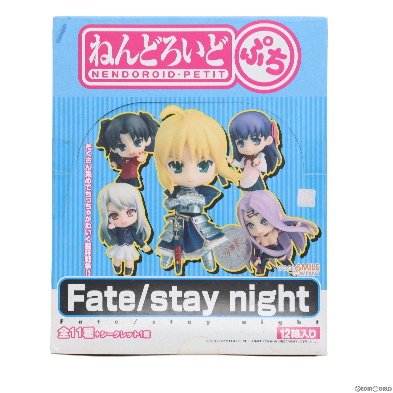 【中古即納】[BOX][FIG] ねんどろいどぷち Fate/stay night(フェイト/ステイナイト) 可動フィギュア(12個) グッドスマイルカンパニー(20100630)