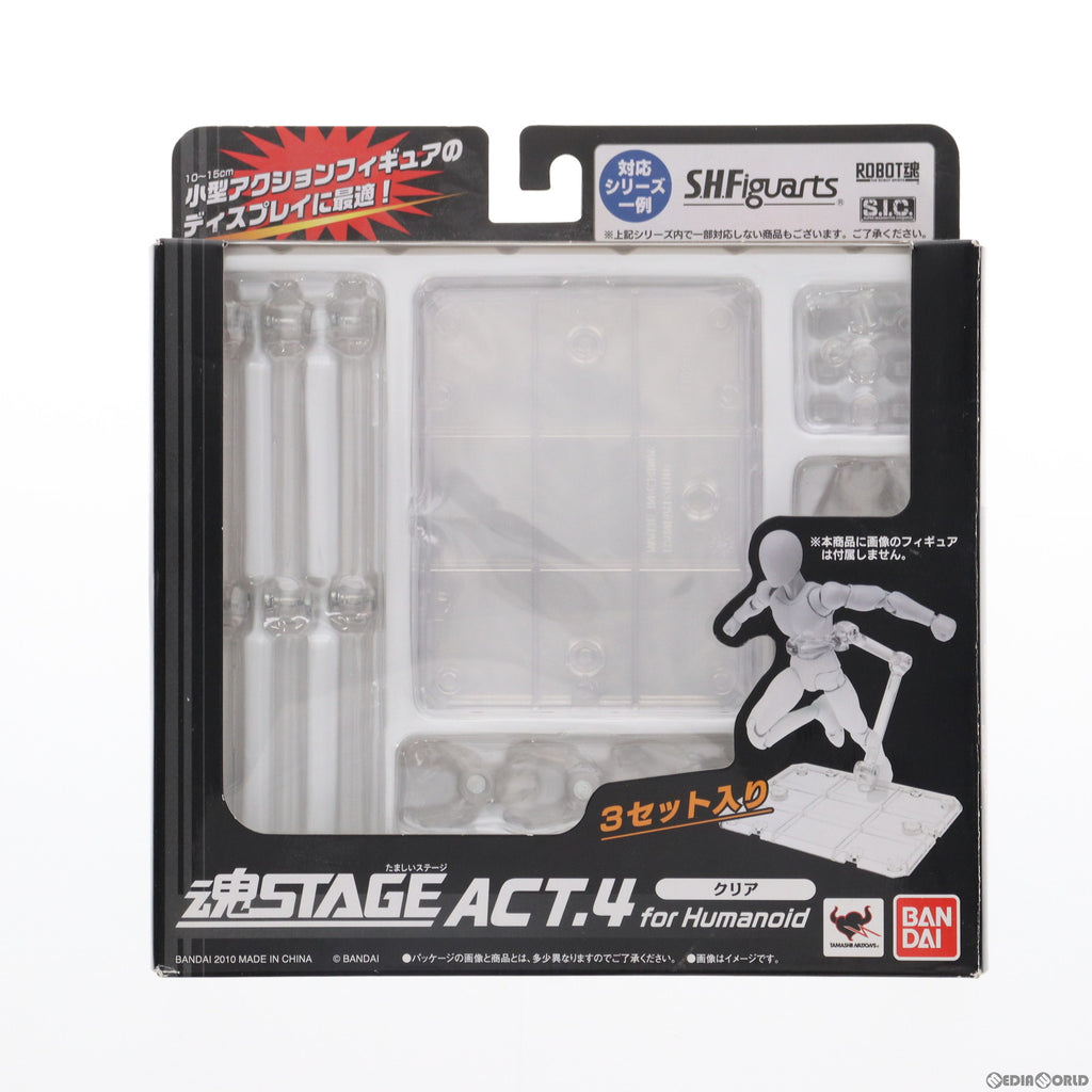 中古即納】[FIG]魂STAGE(魂ステージ) ACT.4 forHumanoid クリア