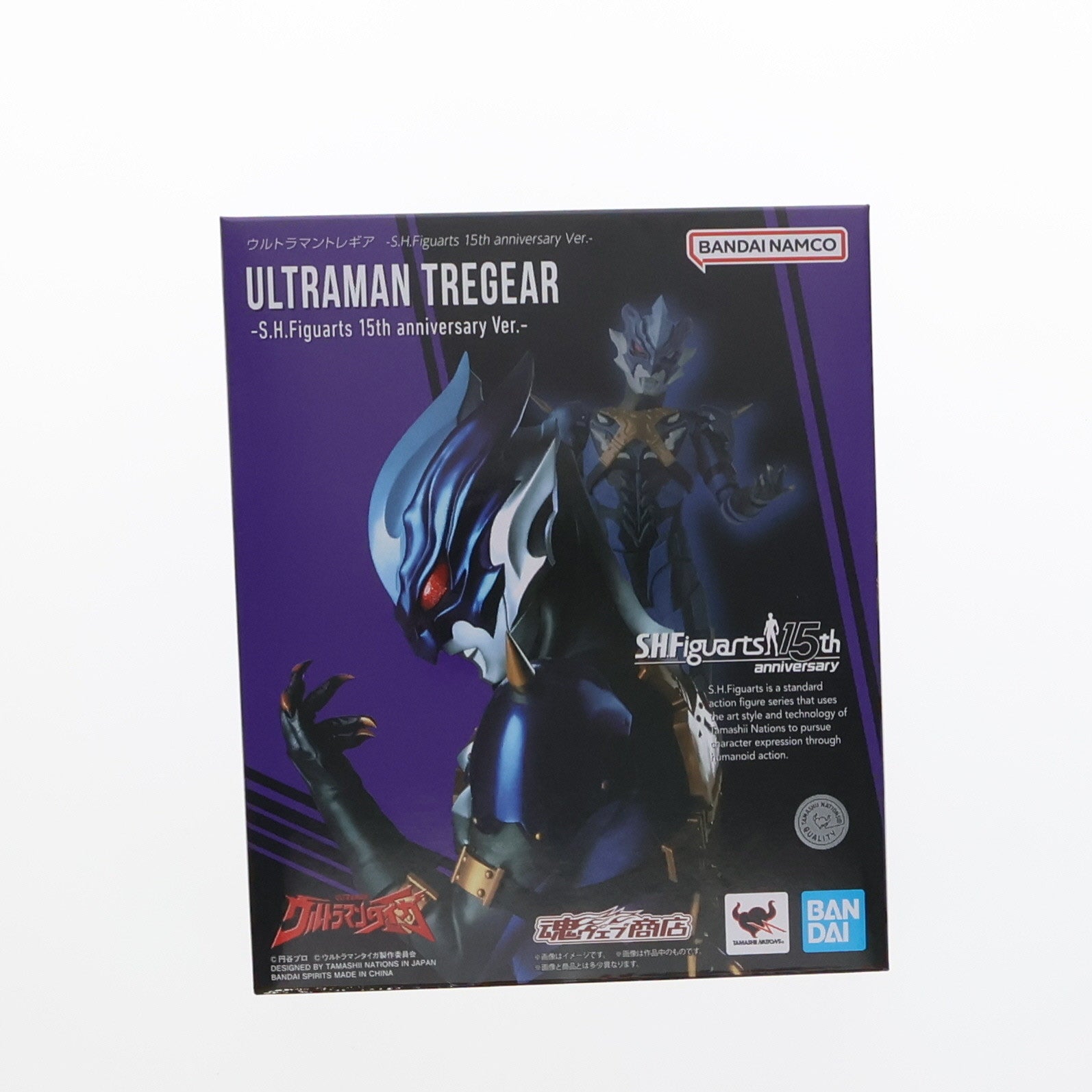 【中古即納】[FIG]魂ウェブ商店限定 S.H.Figuarts(フィギュアーツ) ウルトラマントレギア -S.H.Figuarts 15th anniversary Ver.- ウルトラマンタイガ 完成品 可動フィギュア バンダイ(20231117)