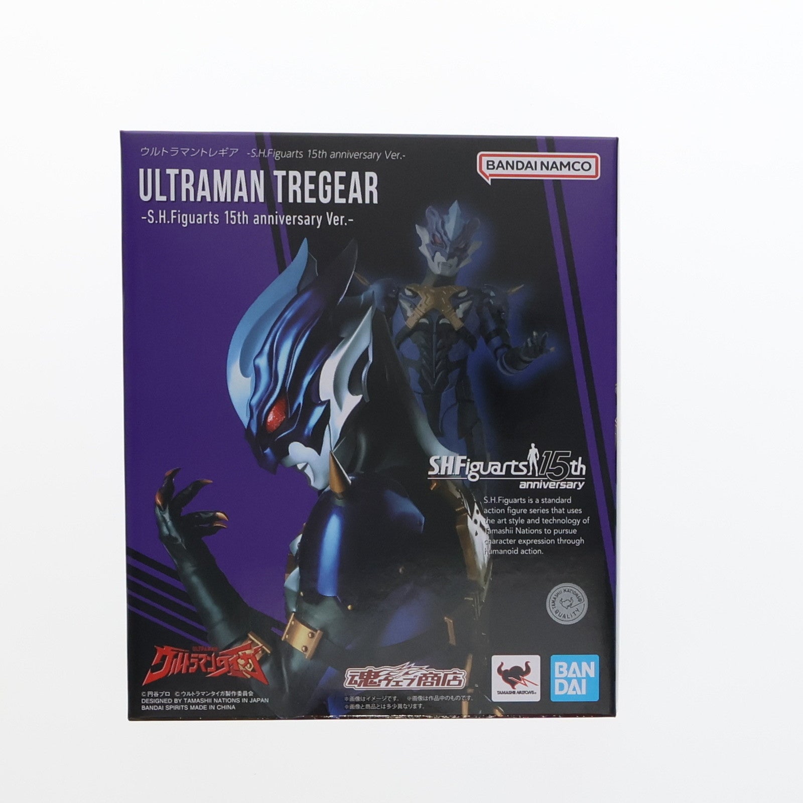 【中古即納】[FIG]魂ウェブ商店限定 S.H.Figuarts(フィギュアーツ) ウルトラマントレギア -S.H.Figuarts 15th anniversary Ver.- ウルトラマンタイガ 完成品 可動フィギュア バンダイ(20231117)