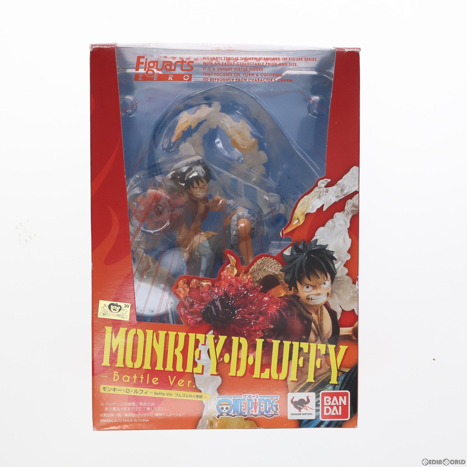 【中古即納】[FIG](再販)フィギュアーツZERO モンキー・D・ルフィ -Battle Ver. ゴムゴムの火拳銃- ONE PIECE(ワンピース) 完成品 フィギュア バンダイ(20140412)