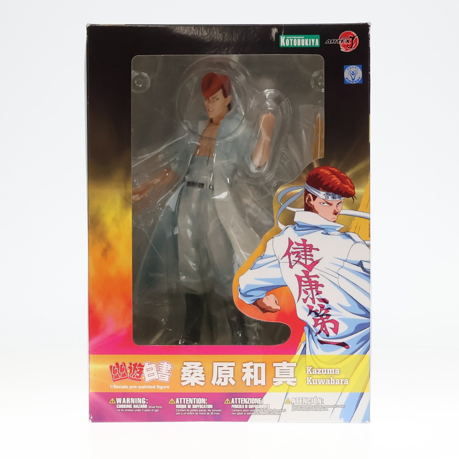 【中古即納】[FIG](再販)ARTFX J 桑原和真(くわばらかずま) 幽☆遊☆白書 1/8 完成品 フィギュア(PP521) コトブキヤ(20180617)