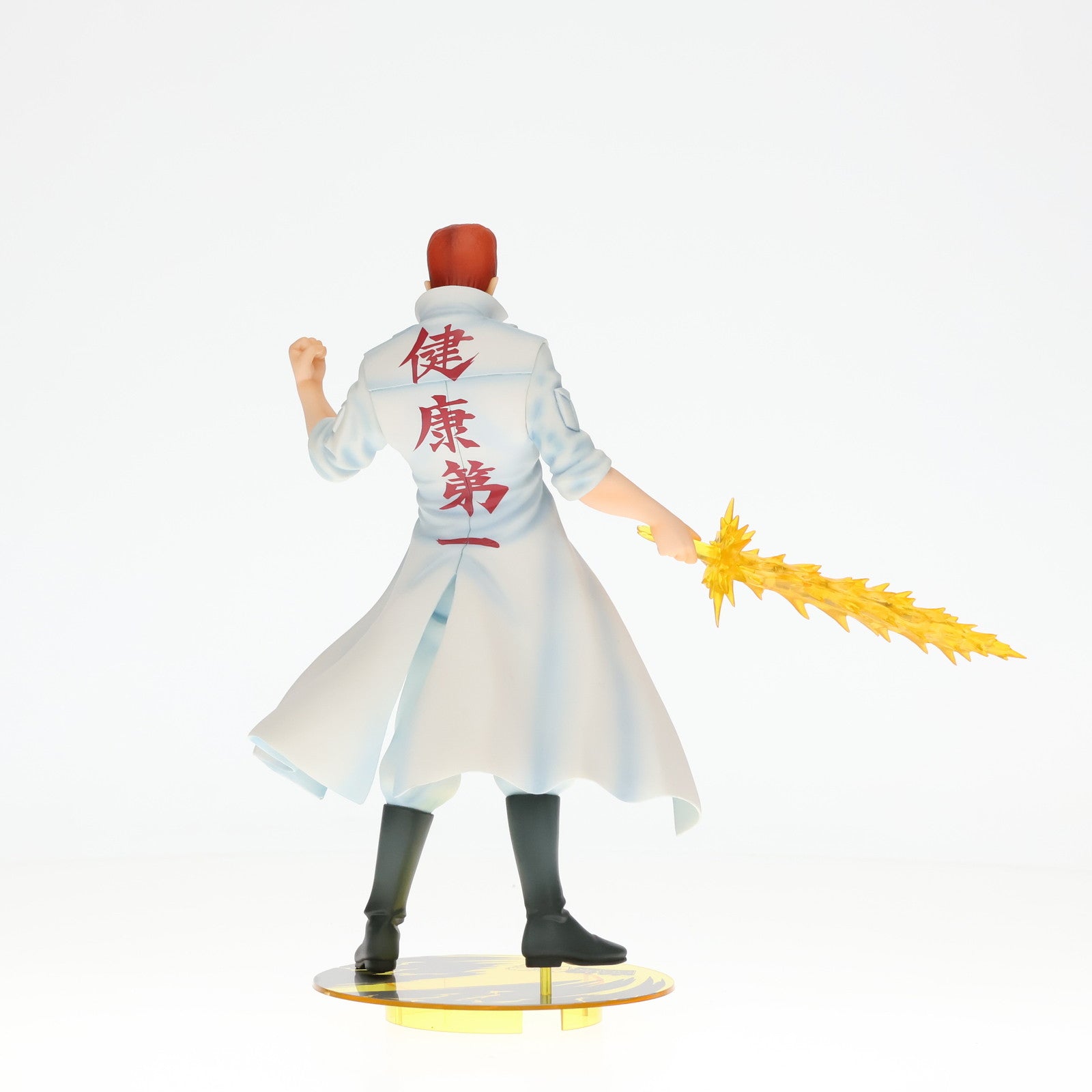 中古即納】[FIG](再販)ARTFX J 桑原和真(くわばらかずま) 幽☆遊☆白書 1/8 完成品 フィギュア(PP521) コトブキヤ