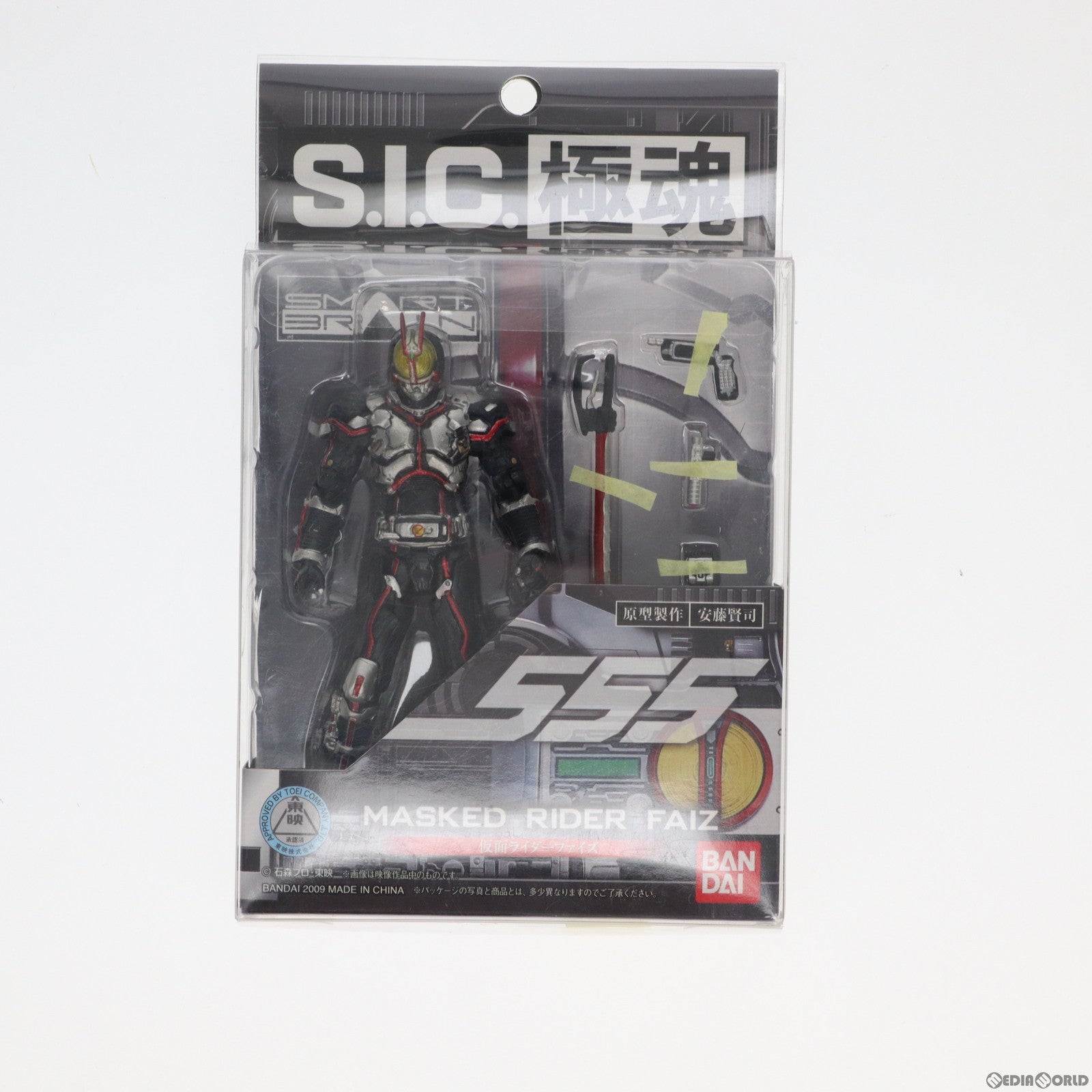 【中古即納】[FIG] S.I.C. 極魂 仮面ライダーファイズ 仮面ライダー555 完成品 可動フィギュア バンダイ(20091121)