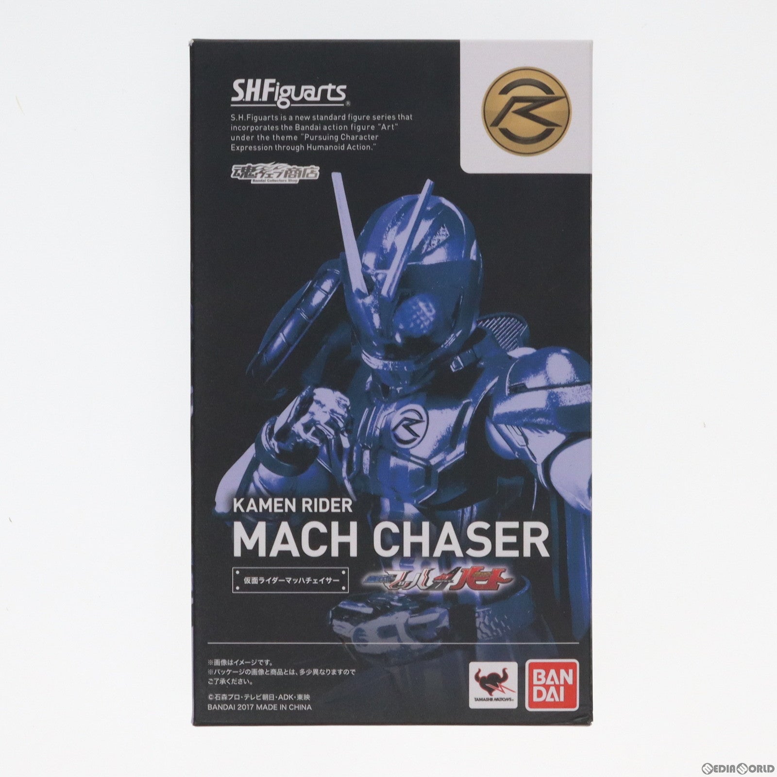 【中古即納】[FIG]魂ウェブ商店限定 S.H.Figuarts(フィギュアーツ) 仮面ライダーマッハチェイサー 仮面ライダードライブ ドライブサーガ 仮面ライダーマッハ&仮面ライダーハート 完成品 可動フィギュア バンダイ(20170525)