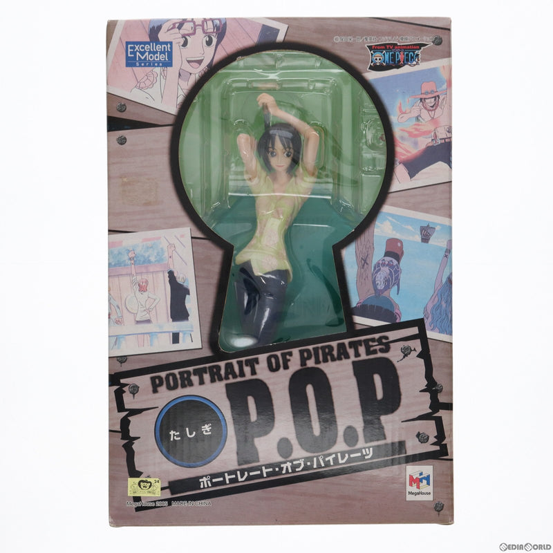 オンラインショップ限定 Portrait.Of.Pirates P.O.P LIMITED EDITION