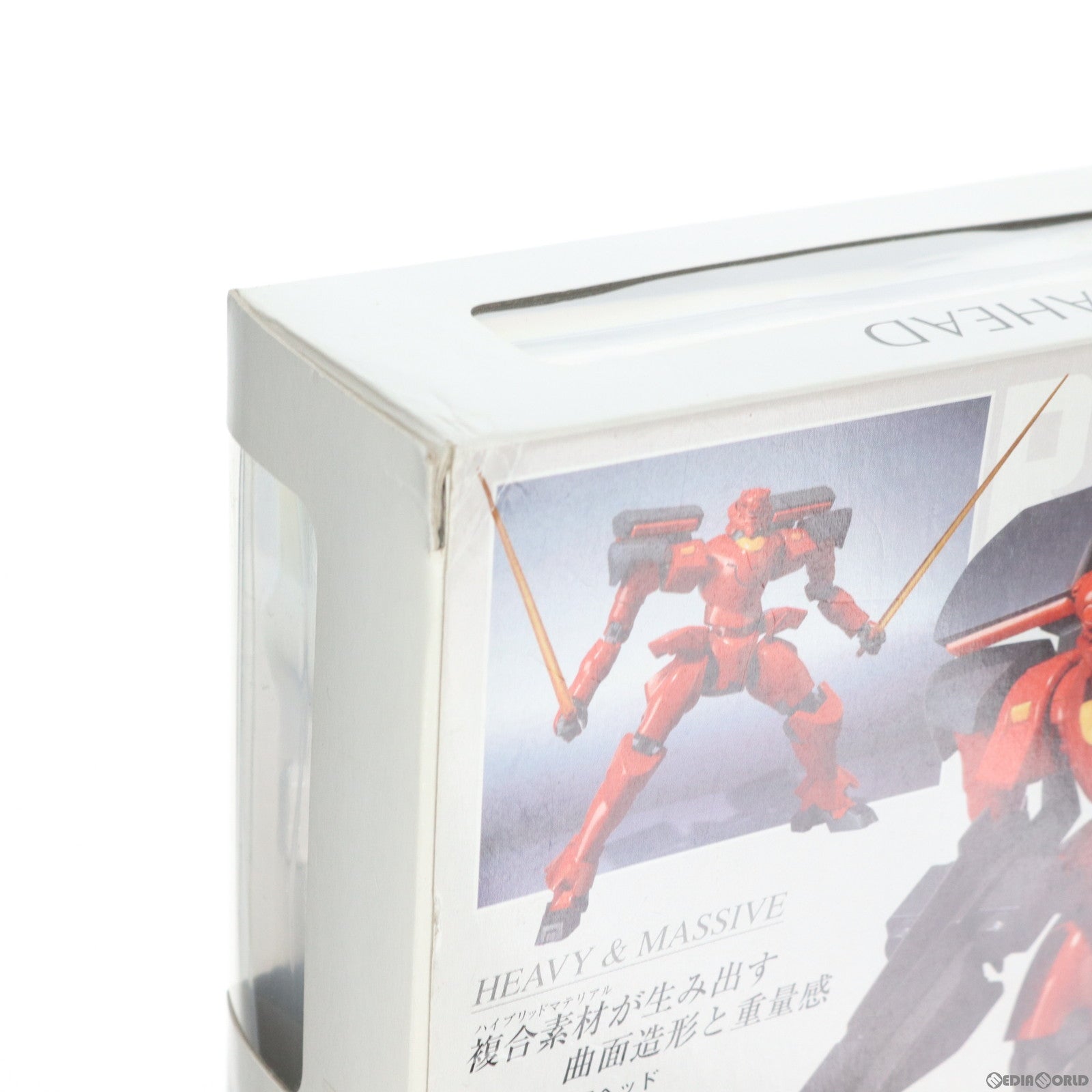 【中古即納】[FIG]ROBOT魂(SIDE MS) アヘッド 機動戦士ガンダム00(ダブルオー) 完成品 可動フィギュア バンダイ(20090131)