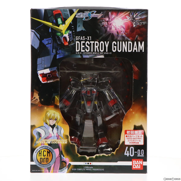 中古即納】[FIG]HCM-Pro 40 デストロイガンダム 初回限定版 機動戦士ガンダムSEED DESTINY(シード デスティニー) 完成品  可動フィギュア バンダイ