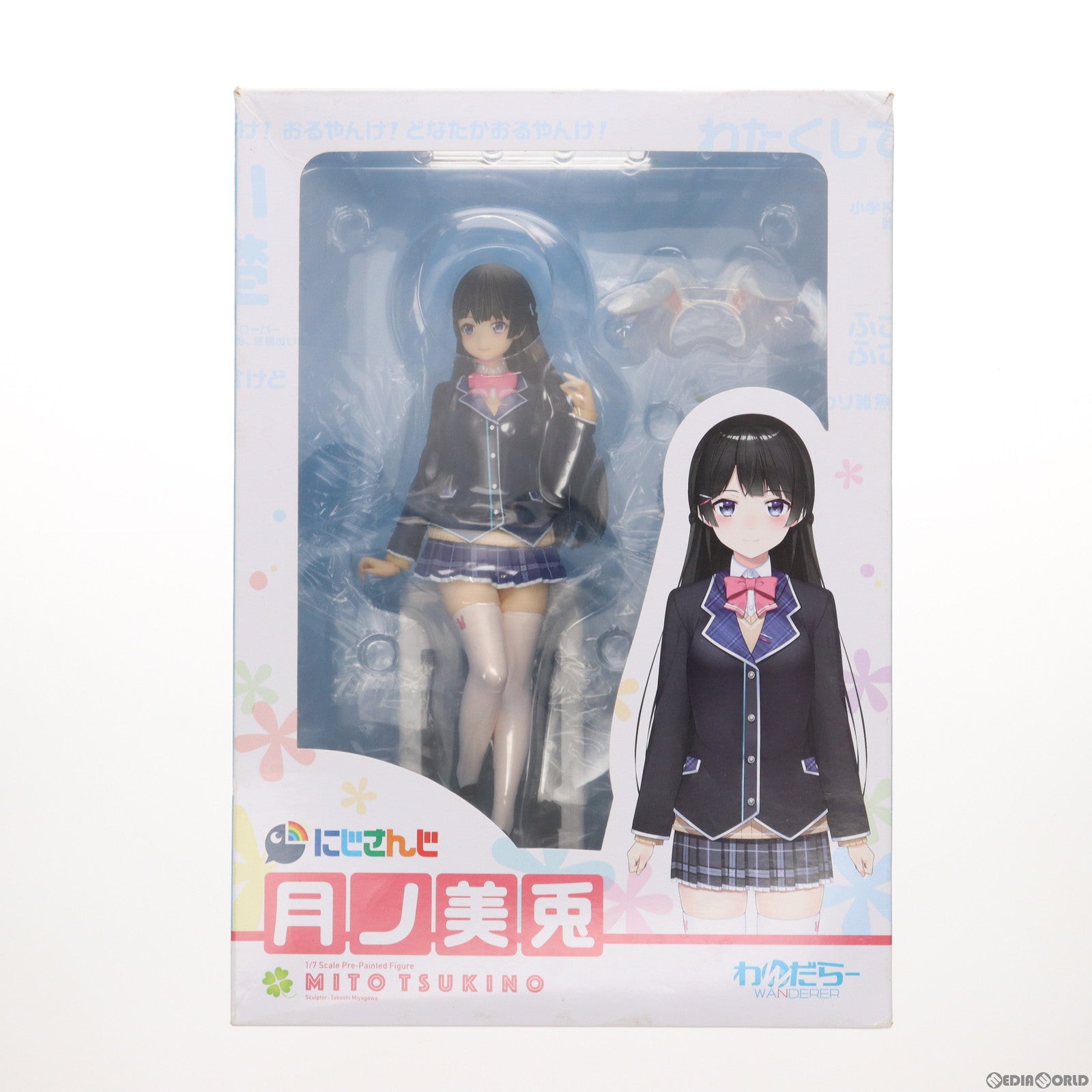 【中古即納】[FIG] 月ノ美兎(つきのみと) 1/7 完成品 フィギュア わんだらー(20190531)