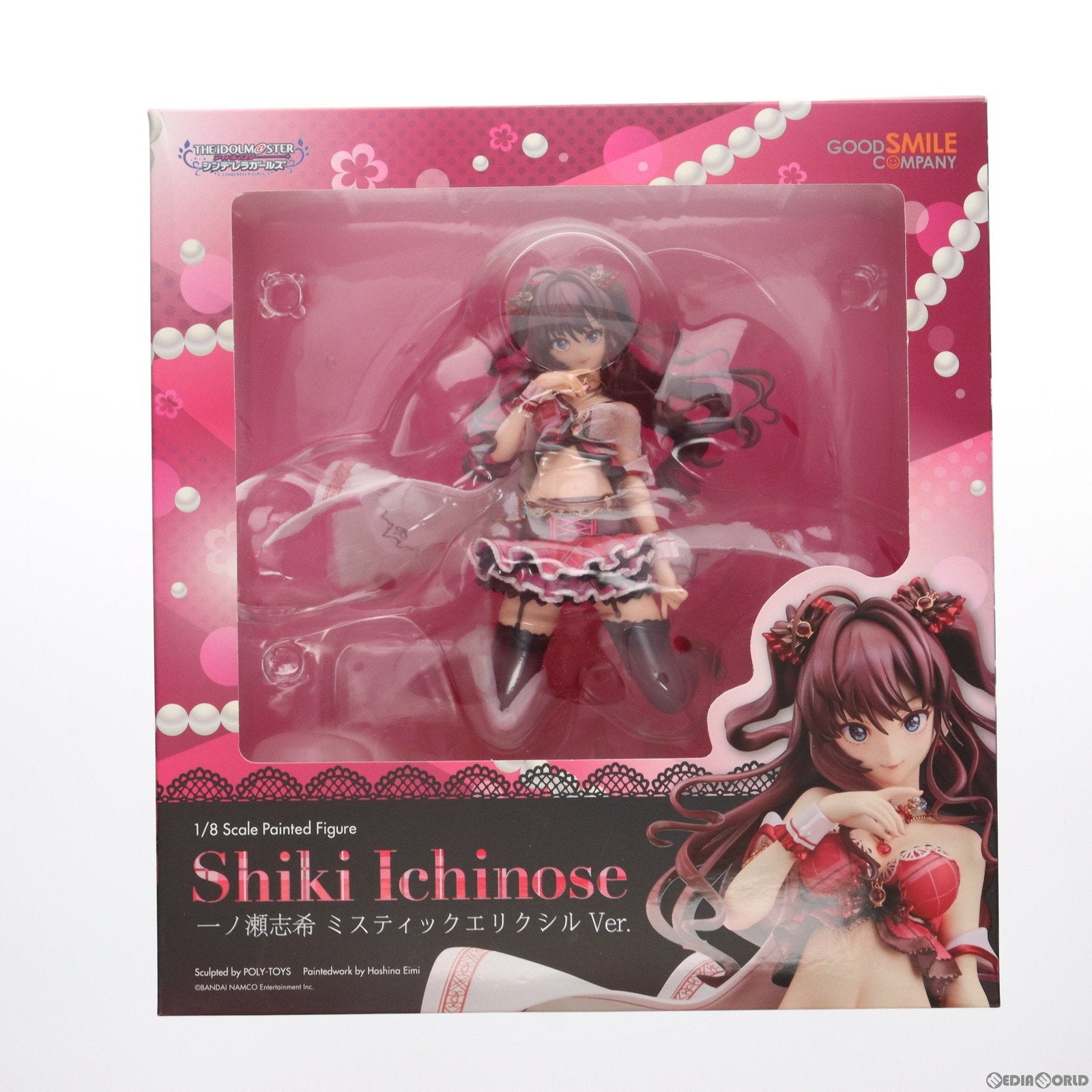 【中古即納】[FIG]一ノ瀬志希(いちのせしき) ミスティックエリクシルVer. アイドルマスター シンデレラガールズ 1/8 完成品 フィギュア グッドスマイルカンパニー(20180630)