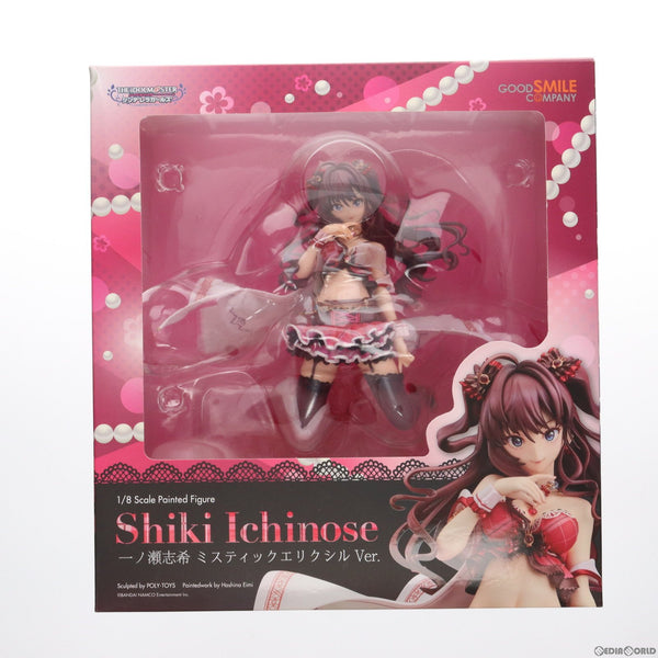 【中古即納】[FIG]一ノ瀬志希(いちのせしき) ミスティックエリクシルVer. アイドルマスター シンデレラガールズ 1/8 完成品 フィギュア  グッドスマイルカンパニー(20180630)