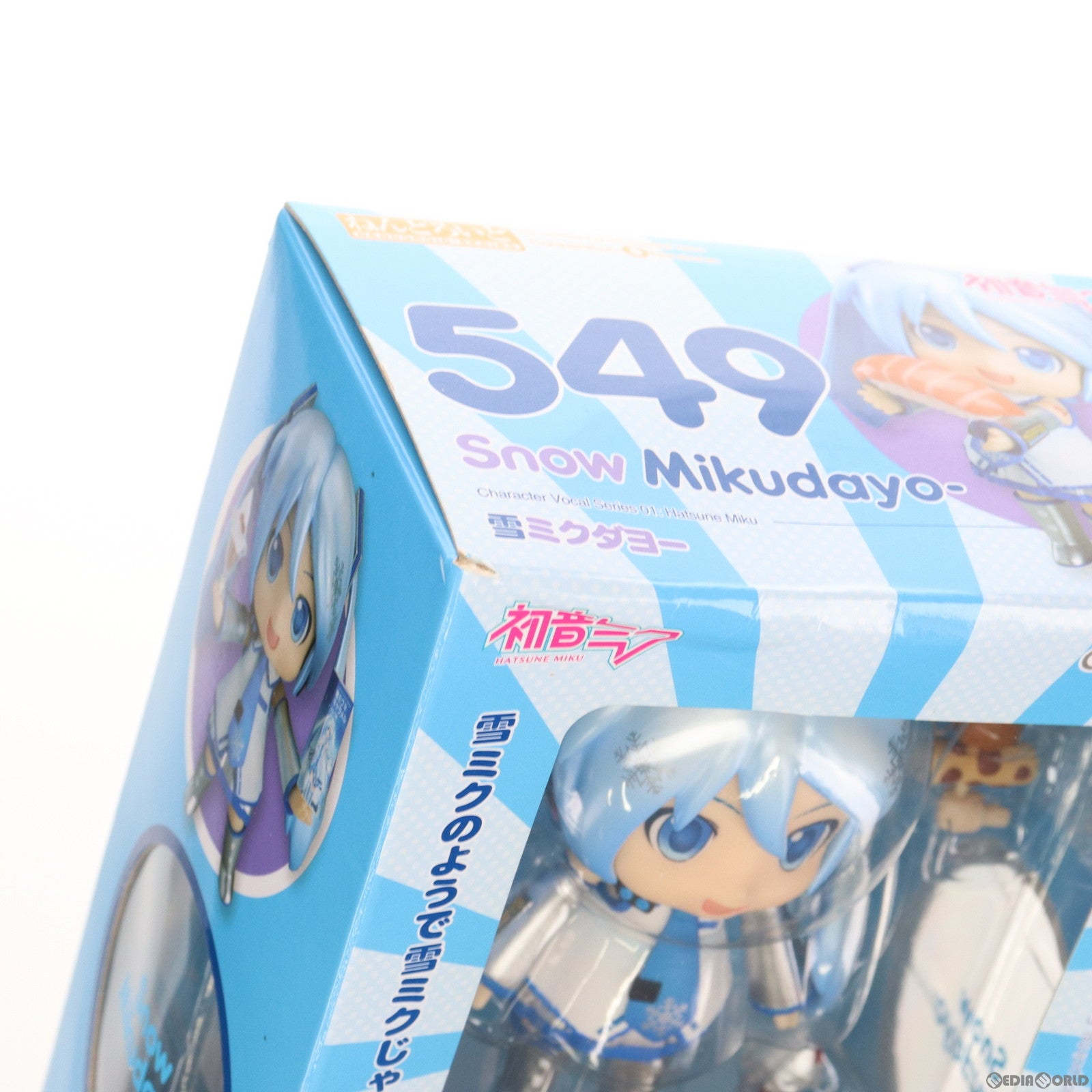 【中古即納】[FIG]ねんどろいど 549 雪ミクダヨー キャラクター・ボーカル・シリーズ01 初音ミク 完成品 可動フィギュア 雪ミク スカイタウン&GOODSMILE ONLINE SHOP限定 グッドスマイルカンパニー(20151220)