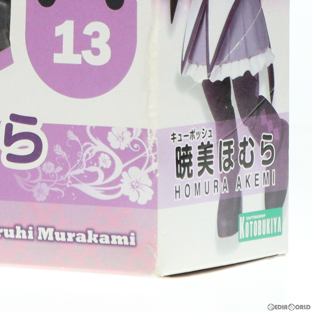 【中古即納】[FIG]キューポッシュ 暁美ほむら 劇場版 魔法少女まどか☆マギカ 完成品 フィギュア(AD014) コトブキヤ(20140810)