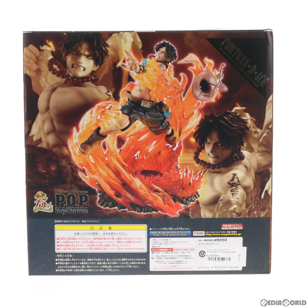 【中古即納】[FIG] Portrait.Of.Pirates P.O.P NEO-MAXIMUM ポートガス・D・エース 15th LIMITED Ver. ONE PIECE(ワンピース) 完成品 フィギュア 一部オンラインショップ 麦わらストア限定 メガハウス(20191128)