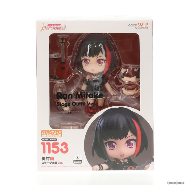 中古即納】[FIG]ゲーマーズ購入特典付属 ねんどろいど 1153 美竹蘭(みたけらん) ステージ衣装Ver. BanG Dream!(バンドリ!)  ガールズバンドパーティ! 完成品 可動フィギュア グッドスマイルカンパニー