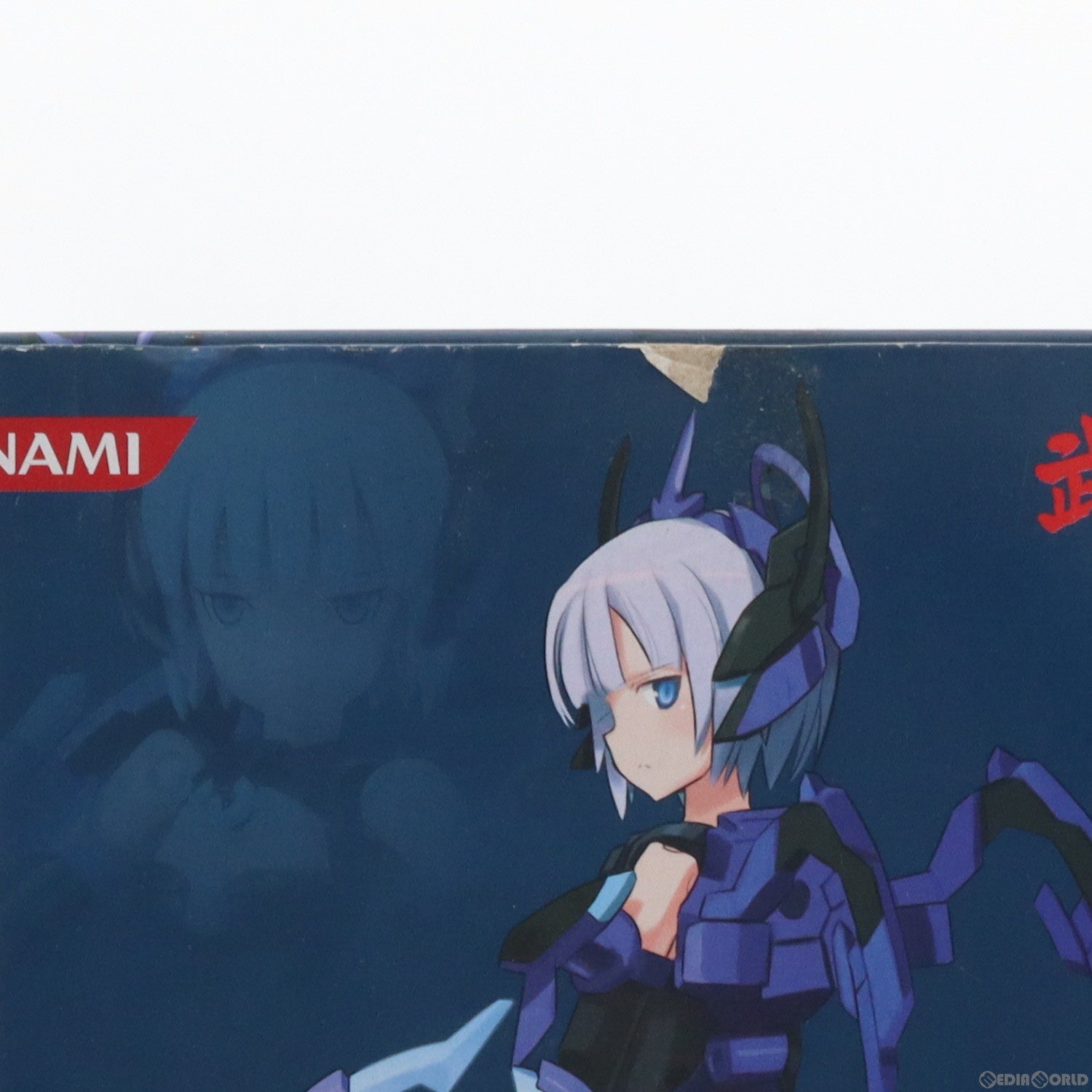【中古即納】[FIG] 電撃屋限定 武装神姫(ぶそうしんき) 剣士型MMS ジールベルン サファイア 完成品 アクションフィギュア コナミデジタルエンタテインメント(19991231)