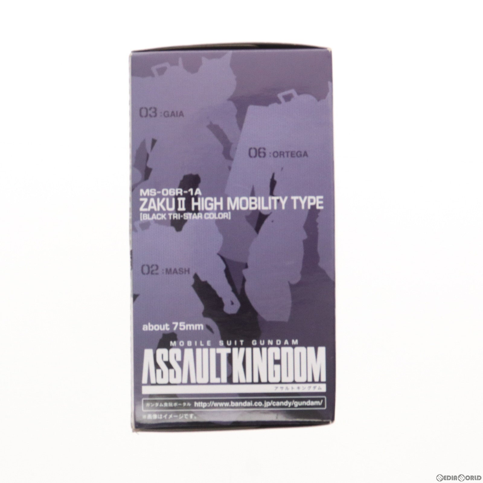 【中古即納】[FIG] (食玩) 機動戦士ガンダム ASSAULT KINGDOM(アサルトキングダム) EX02 高機動ザクII 3体セット 機動戦士ガンダム THE ORIGIN(ジ・オリジン) 可動フィギュア バンダイ(20130730)