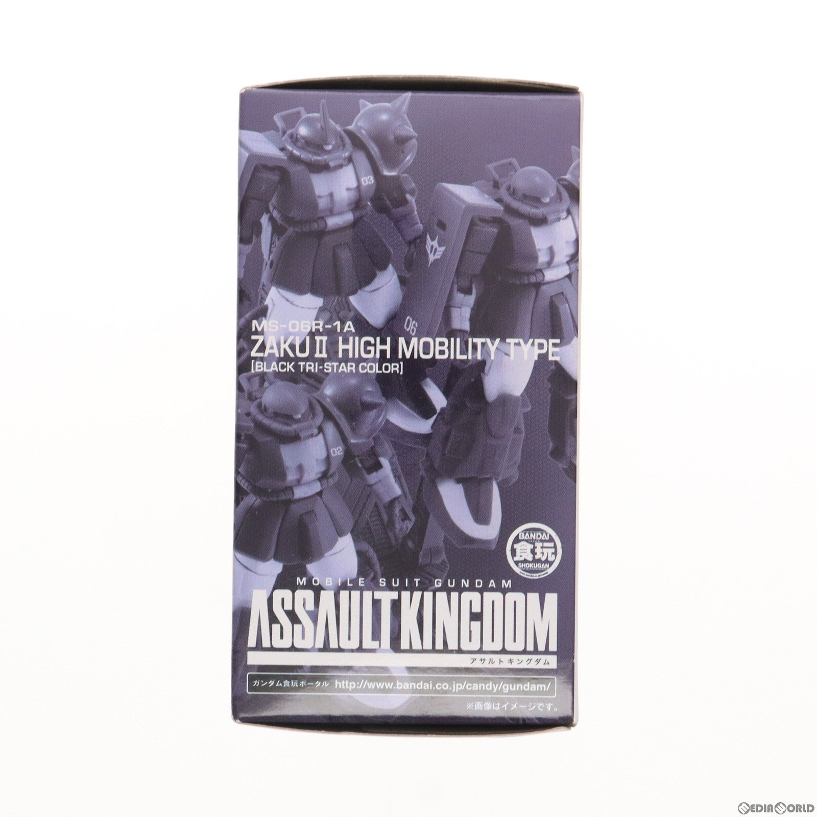 【中古即納】[FIG] (食玩) 機動戦士ガンダム ASSAULT KINGDOM(アサルトキングダム) EX02 高機動ザクII 3体セット 機動戦士ガンダム THE ORIGIN(ジ・オリジン) 可動フィギュア バンダイ(20130730)