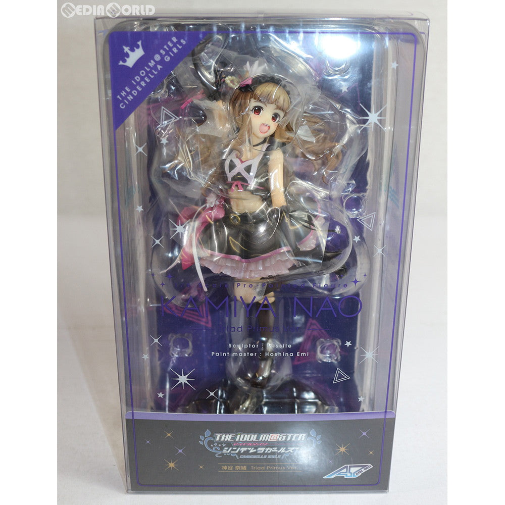 【中古即納】[FIG] 神谷奈緒(かみやなお) Triad Primus Ver. アイドルマスター シンデレラガールズ 1/8 完成品 フィギュア 一部店舗 オンラインショップ限定 アルファオメガ(20170531)