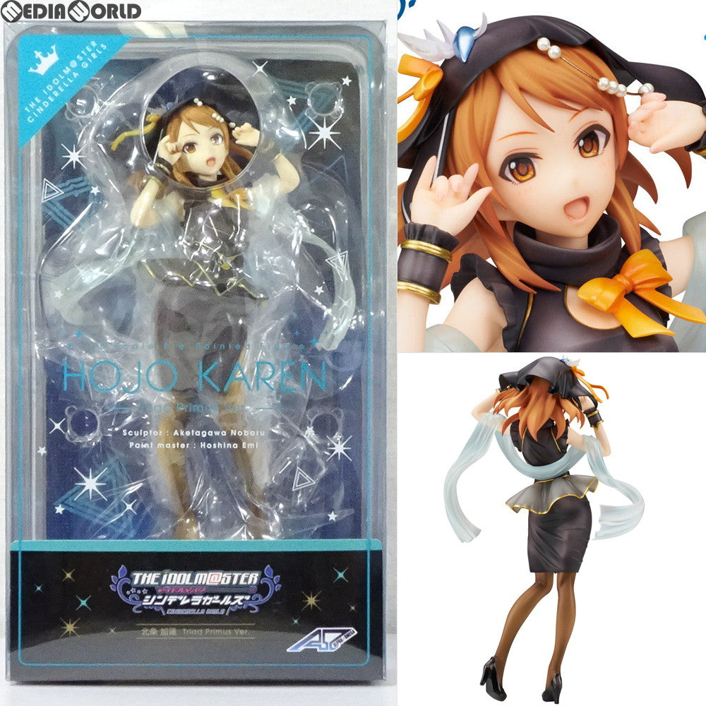 【中古即納】[FIG] アルファオメガシリーズ 北条加蓮(ほうじょうかれん) Triad Primus Ver アイドルマスター シンデレラガールズ 完成品 フィギュア あみあみ 一部オンラインショップ限定 メガハウス(20170727)