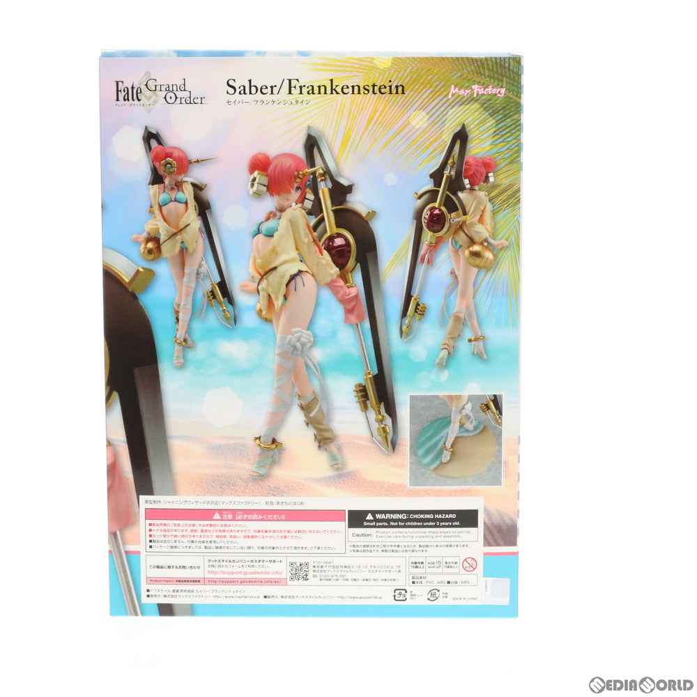 【中古即納】[FIG]セイバー/フランケンシュタイン Fate/Grand Order(フェイト/グランドオーダー) 1/7 完成品 フィギュア マックスファクトリー(20191130)