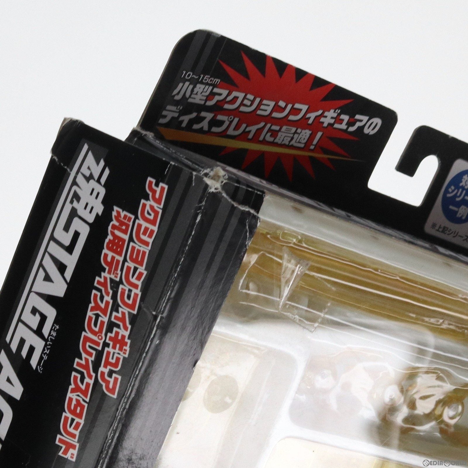 【中古即納】[FIG] 魂STAGE(魂ステージ) ACT.4 ヒューマンサポートタイプ クリアイエロー フィギュア用アクセサリ バンダイ(20100626)