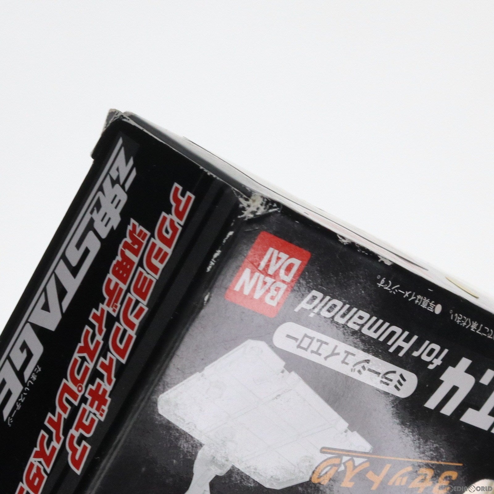 【中古即納】[FIG] 魂STAGE(魂ステージ) ACT.4 ヒューマンサポートタイプ クリアイエロー フィギュア用アクセサリ バンダイ(20100626)