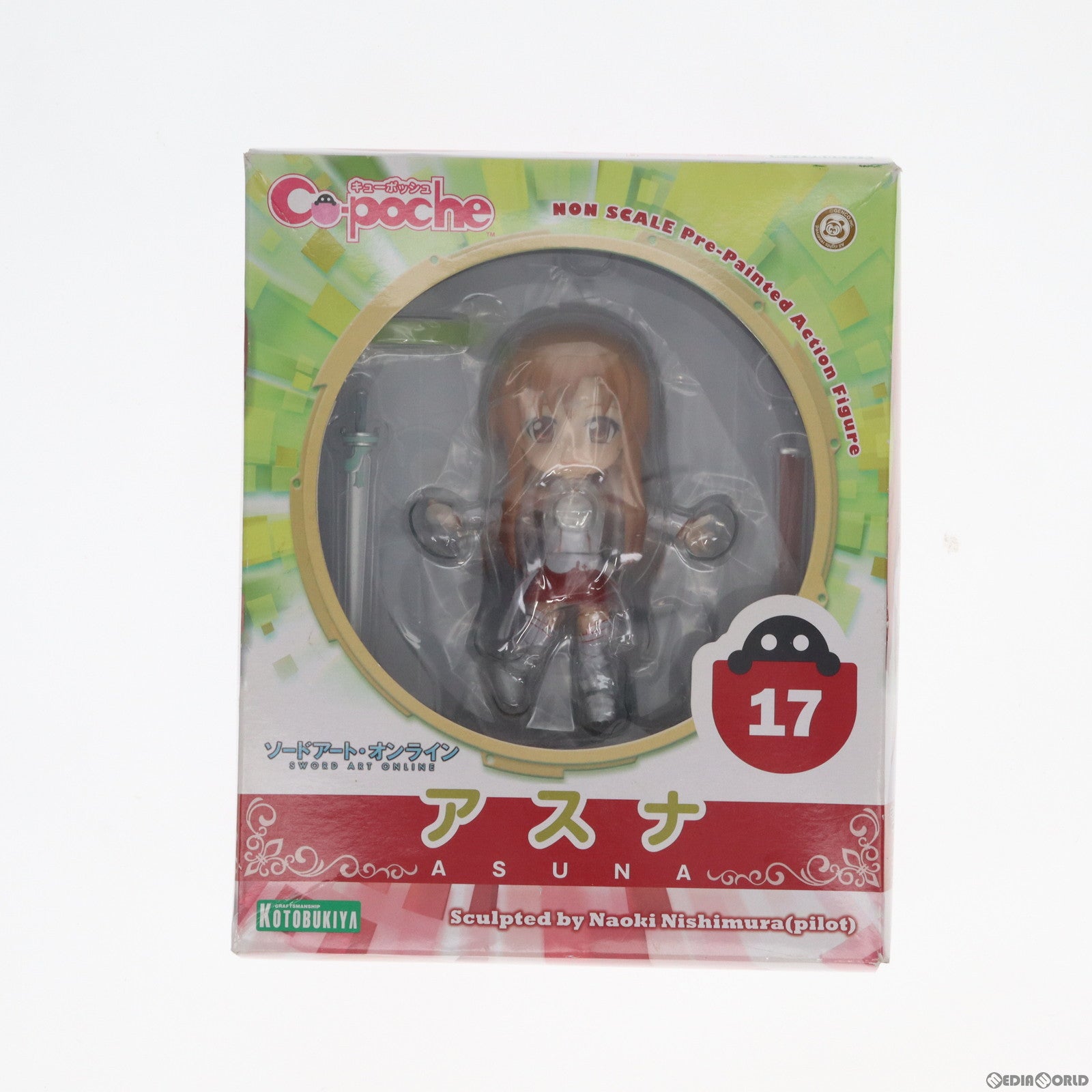 【中古即納】[FIG]キューポッシュ アスナ ソードアート・オンライン 完成品 可動フィギュア(AD016) コトブキヤ(20141214)