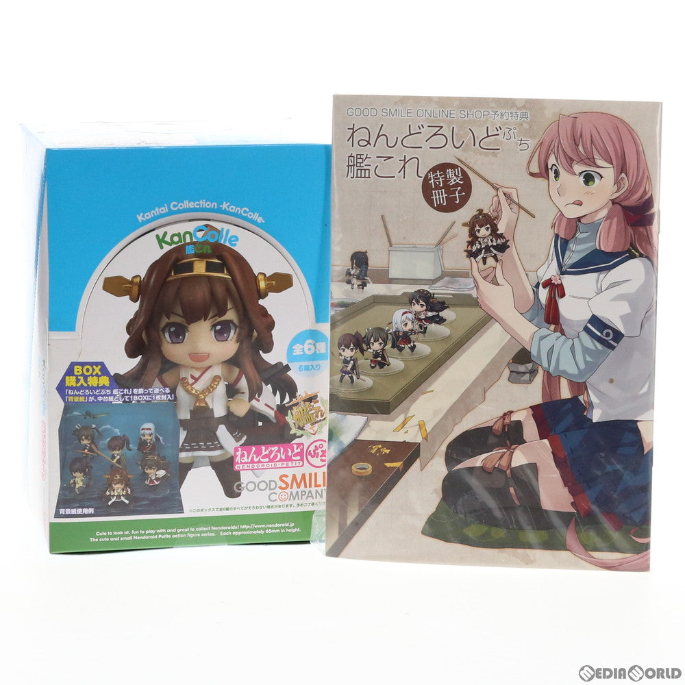 【中古即納】[BOX][FIG]GOODSMILE ONLINE SHOP限定特典付属 ねんどろいどぷち 艦これ 艦隊これくしょん -艦これ- 完成品 可動フィギュア(6個) グッドスマイルカンパニー(20141210)