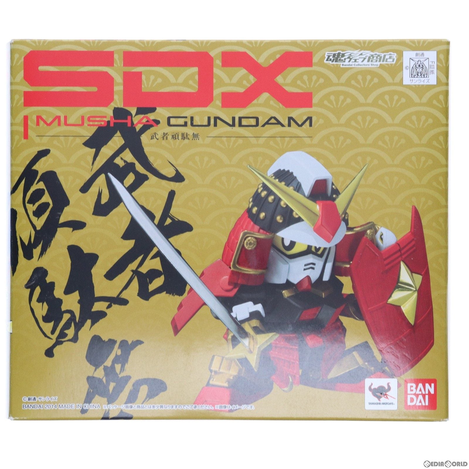 【中古即納】[FIG] 魂ウェブ商店限定 SDX 武者頑駄無 SD戦国伝 完成品 可動フィギュア バンダイ(20140825)