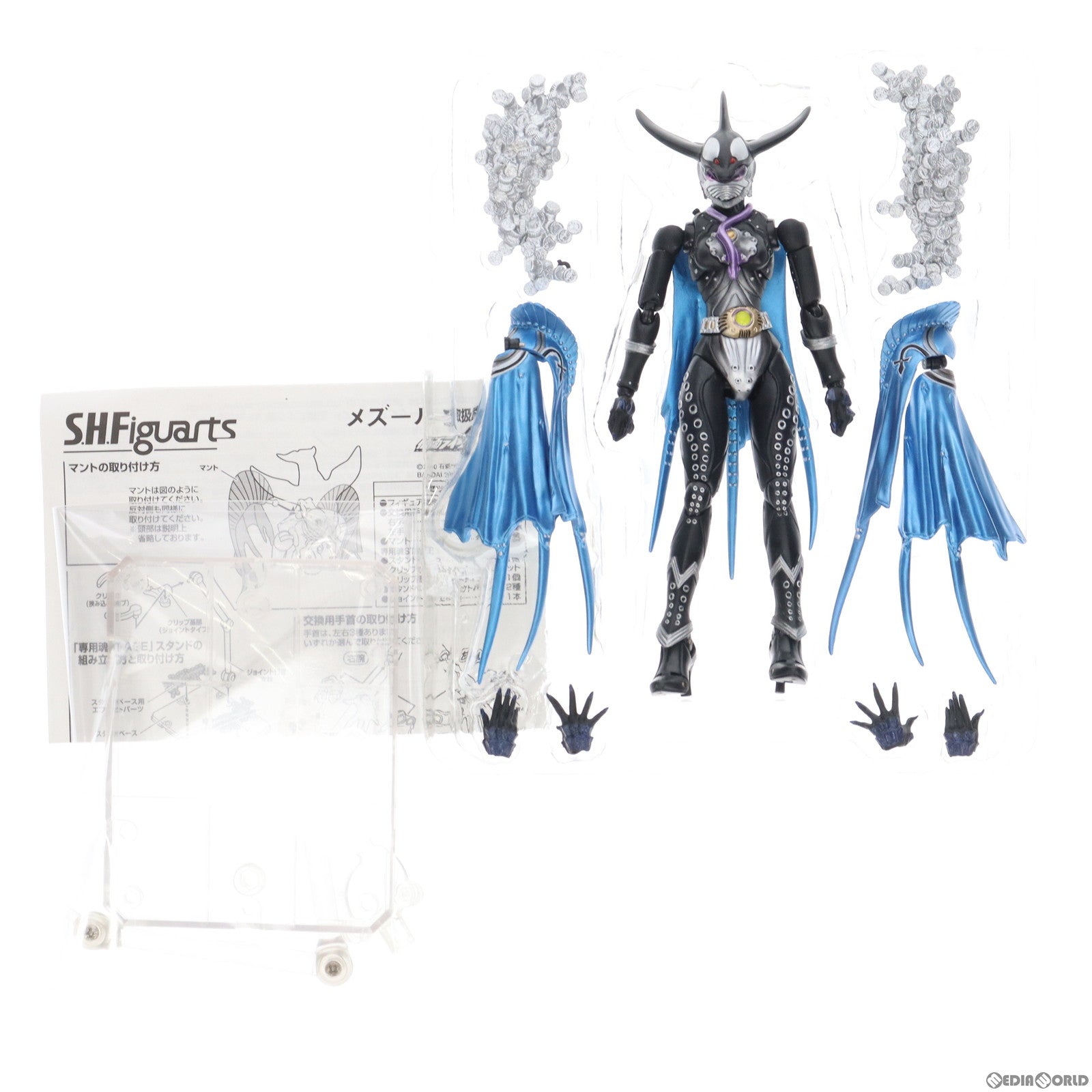 【中古即納】[FIG] 魂ウェブ商店限定 S.H.Figuarts(フィギュアーツ) メズール 仮面ライダーオーズ/OOO 完成品 可動フィギュア バンダイ(20111125)