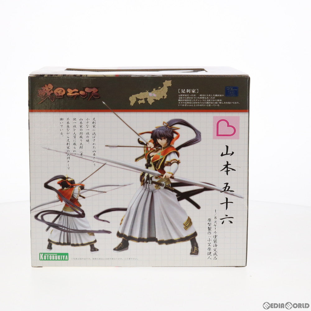 【中古即納】[FIG]山本五十六(やまもといそろく) 戦国ランス 1/8 完成品 フィギュア(PP260) コトブキヤ(20090930)