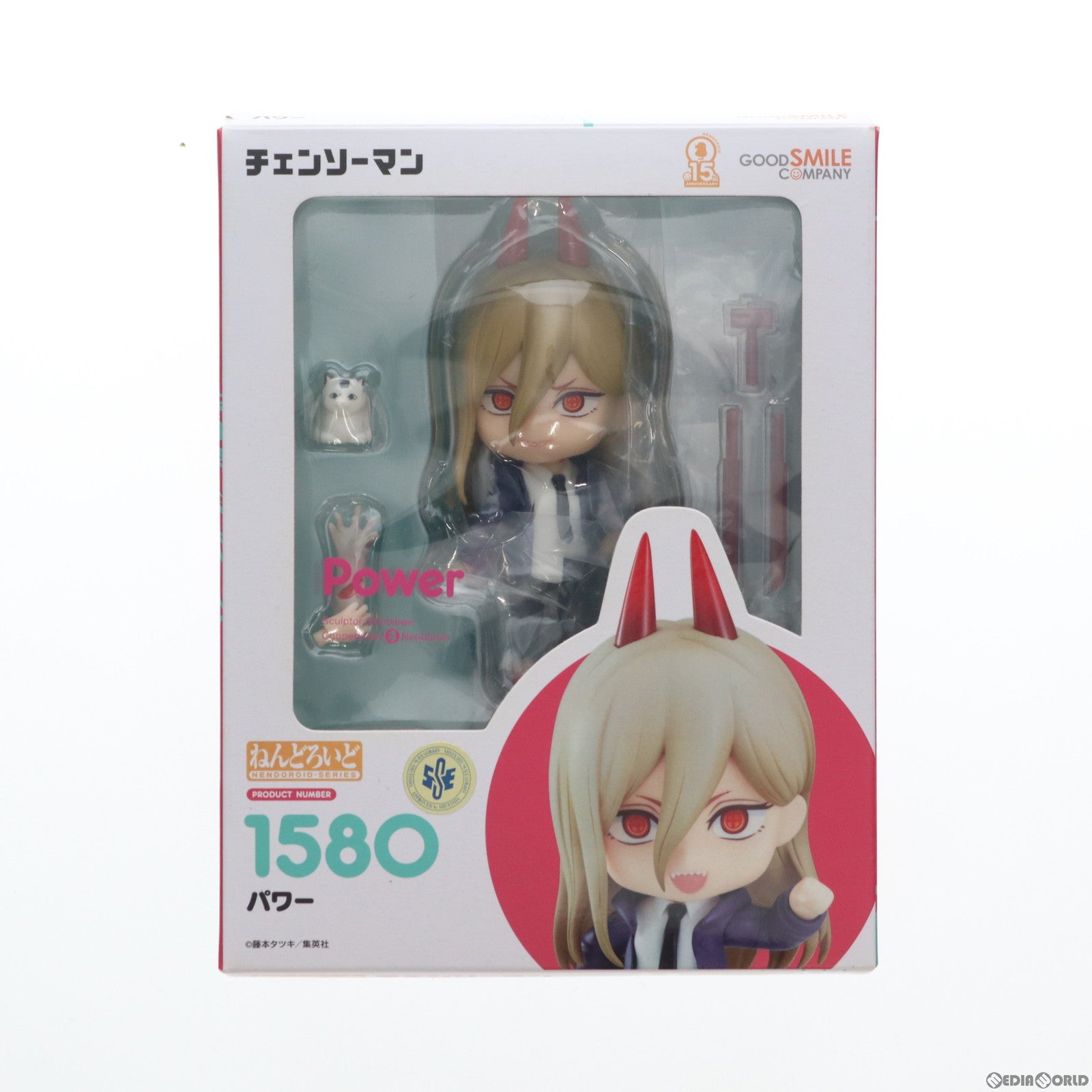 【中古即納】[FIG]ねんどろいど 1580 パワー チェンソーマン 完成品 可動フィギュア グッドスマイルカンパニー(20211024)