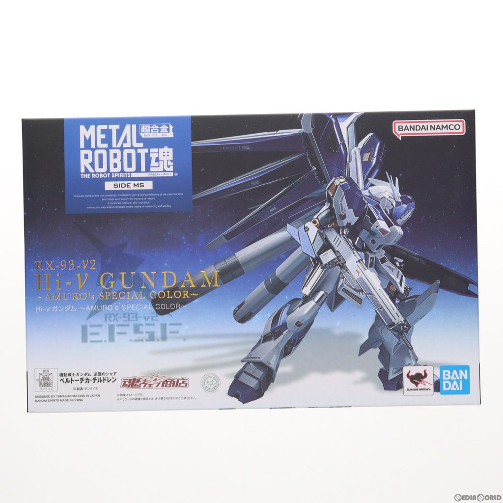 送料込 METAL METAL ROBOT魂 Hi-νガンダム Hi-νガンダム Hi-νガンダム