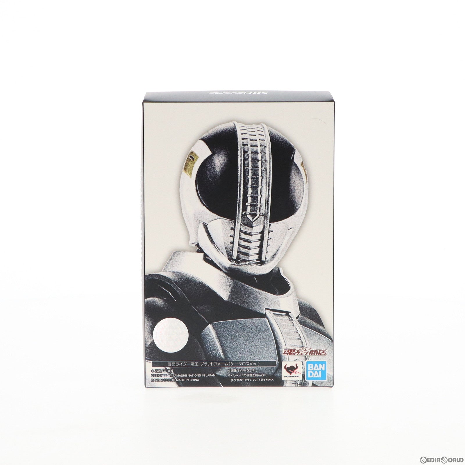 【中古即納】[FIG]魂ウェブ商店限定 S.H.Figuarts(フィギュアーツ) 真骨彫製法 仮面ライダー電王 プラットフォーム(ケータロスVer.) 完成品 可動フィギュア バンダイスピリッツ(20220222)