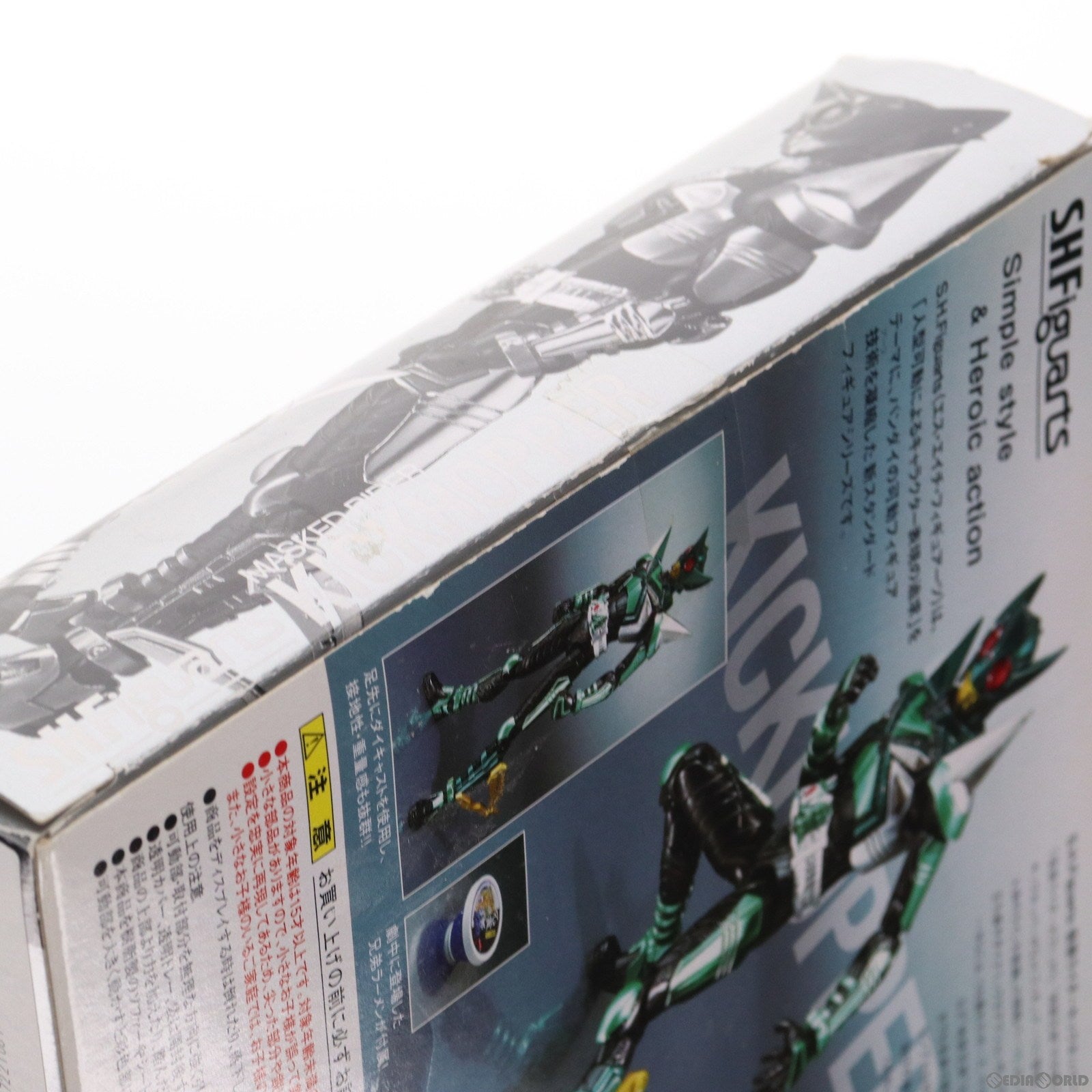 【中古即納】[FIG] S.H.Figuarts(フィギュアーツ) キックホッパー 仮面ライダーカブト 完成品 可動フィギュア バンダイ(20080809)