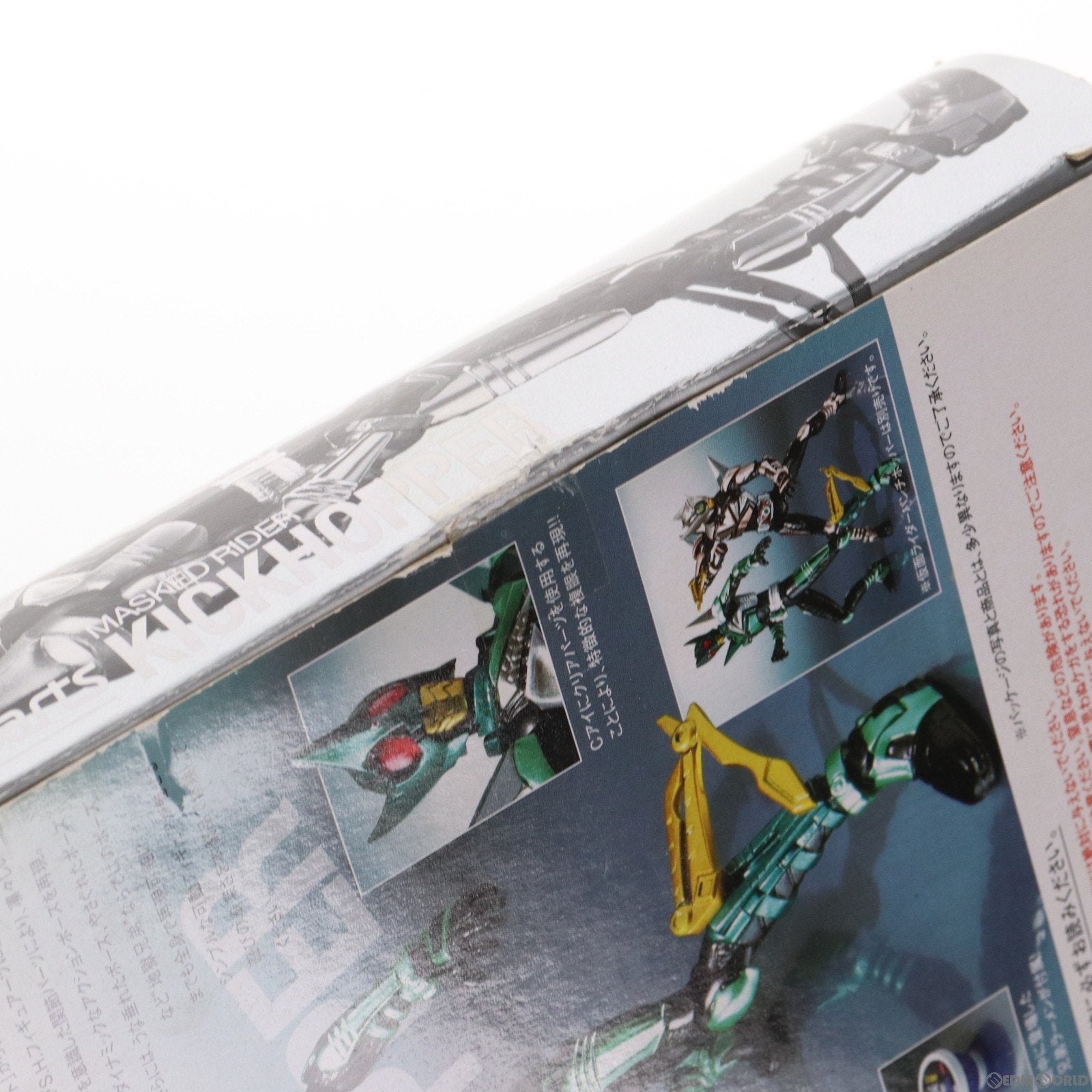 【中古即納】[FIG] S.H.Figuarts(フィギュアーツ) キックホッパー 仮面ライダーカブト 完成品 可動フィギュア バンダイ(20080809)