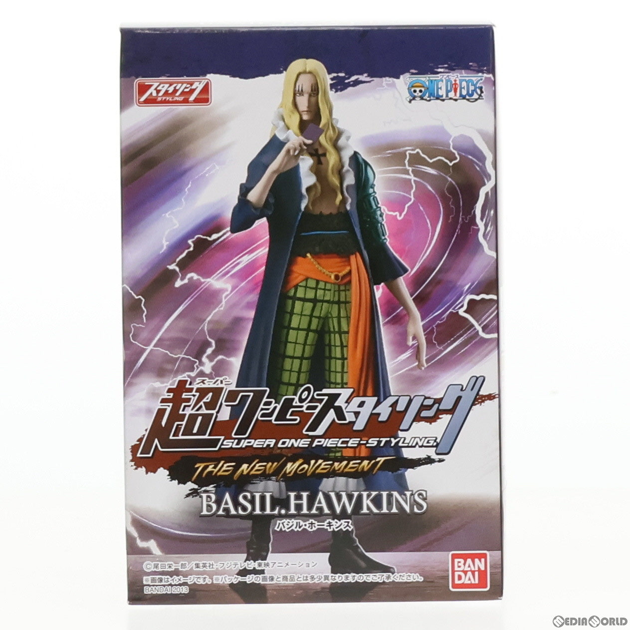 【中古即納】[FIG] (単品) (食玩) 超ワンピーススタイリングTHE NEW MOVEMENT バジル・ホーキンス ONE PIECE フィギュア バンダイ(20130910)