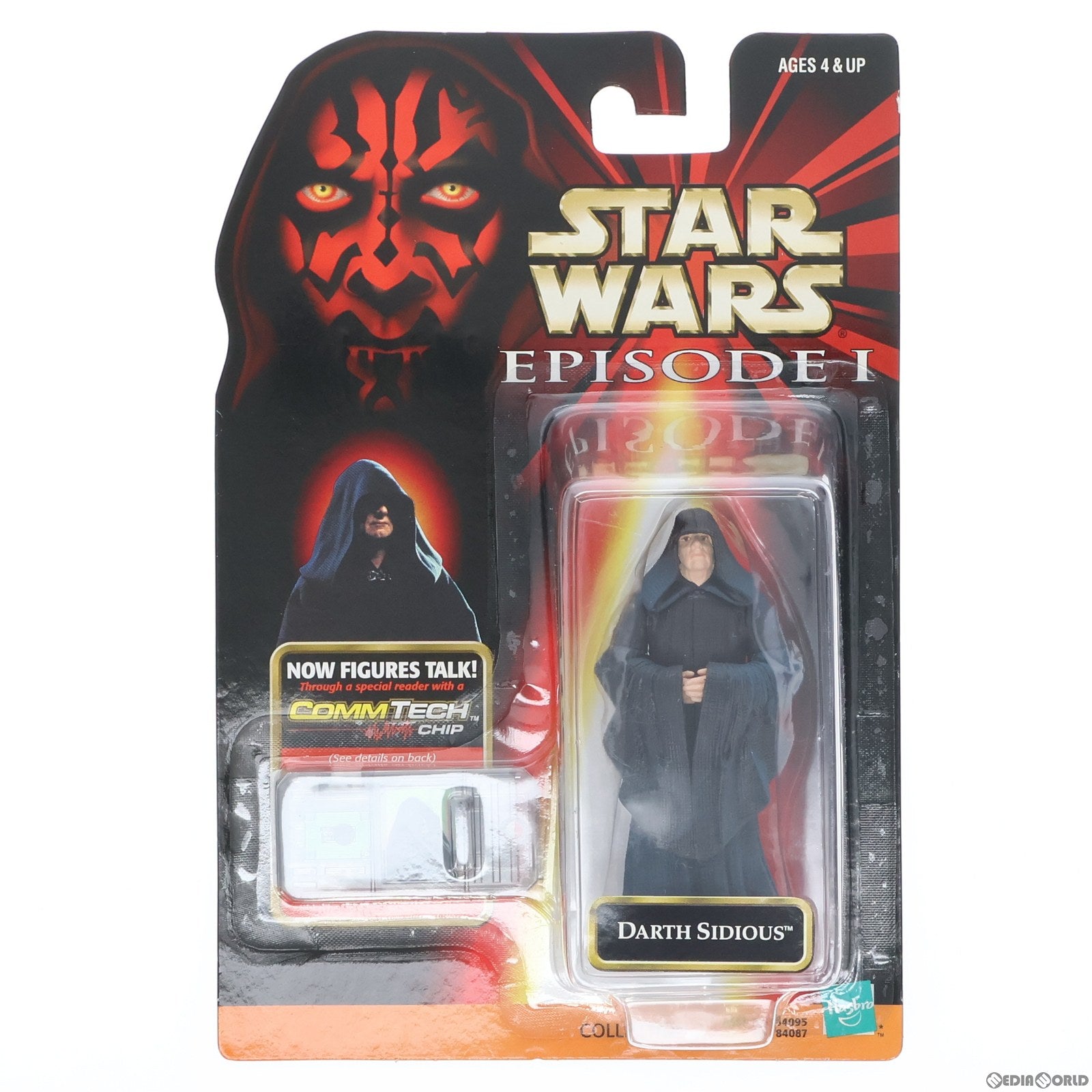 スター・ウォーズ(STAR WARS) | フィギュア商品一覧 – 35ページ目