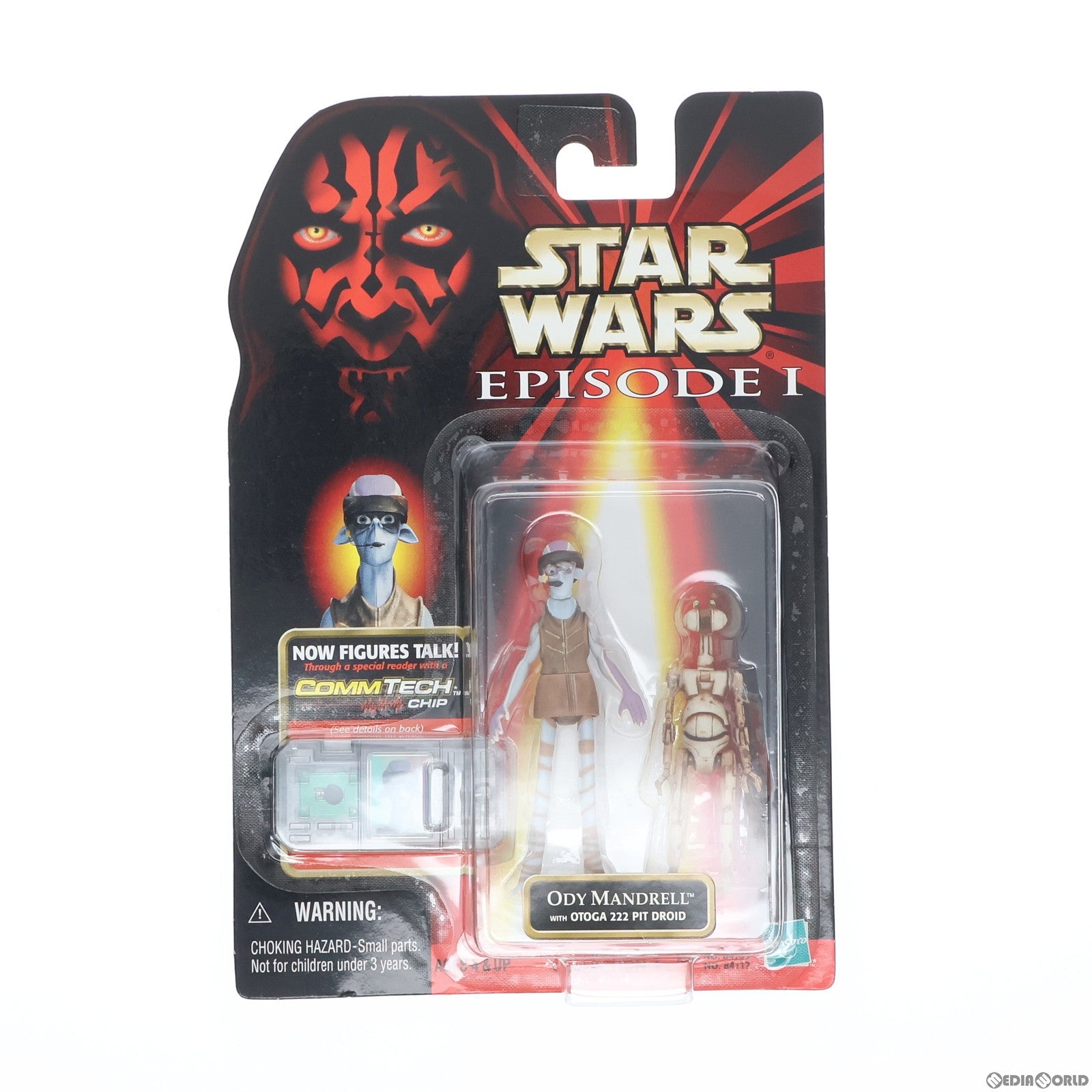 【中古即納】[FIG]スター・ウォーズ コムテックフィギュア オディ・マンドレル&ピット・ドロイド STAR WARS エピソード1/ファントム・メナス 完成品 可動フィギュア(84117) ハズブロ/トミー(19991231)