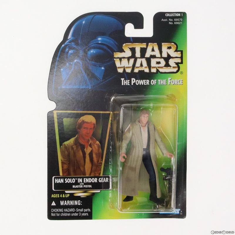 中古即納】[FIG]スター・ウォーズ パワー・オブ・ザ・フォース