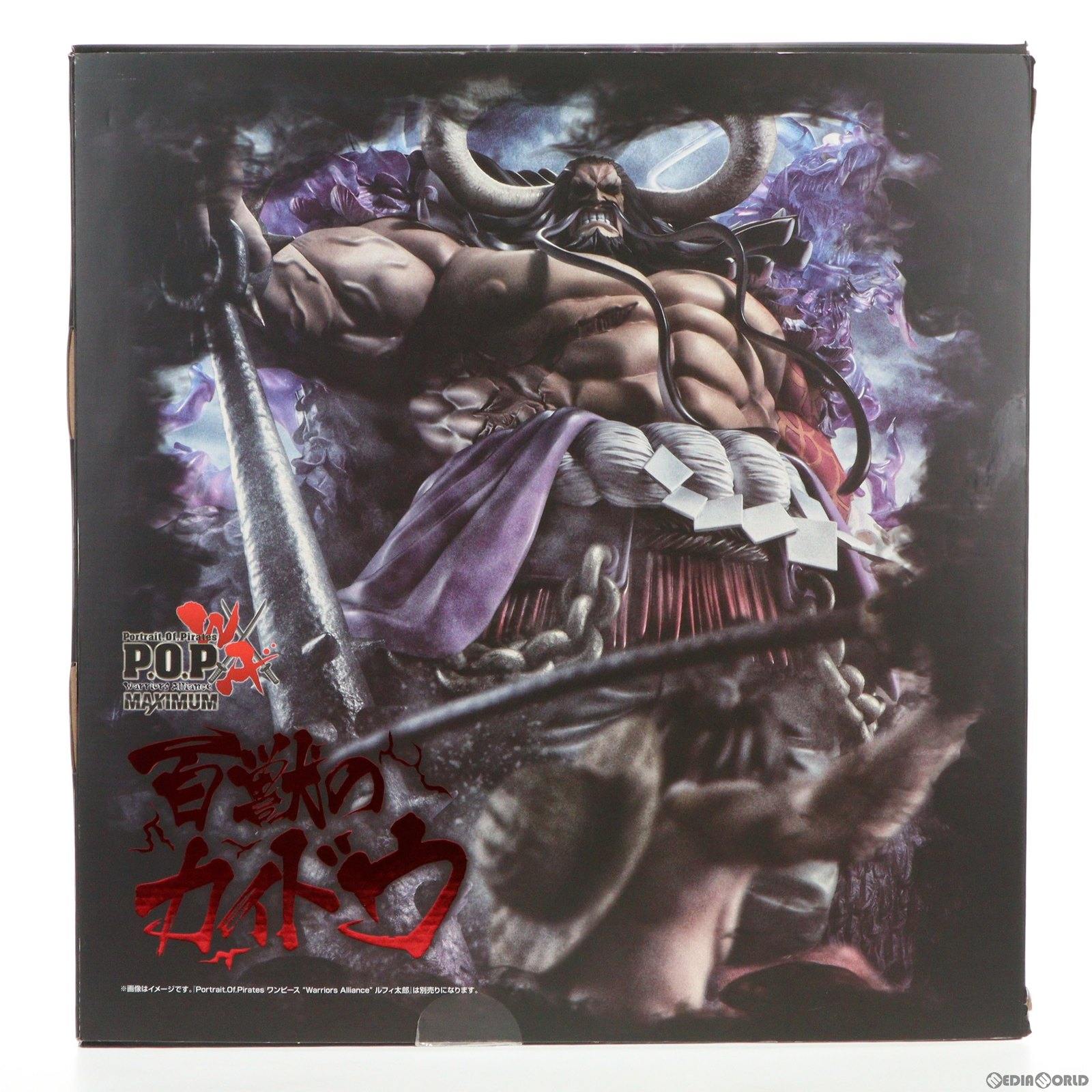 【中古即納】[FIG]Portrait.Of.Pirates P.O.P WA-MAXIMUM 百獣のカイドウ ONE PIECE(ワンピース)  完成品 フィギュア 一部店舗&オンラインショップ限定 メガハウス(20200831)